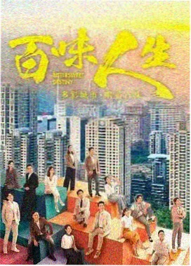 绝命毒师 青柠影院